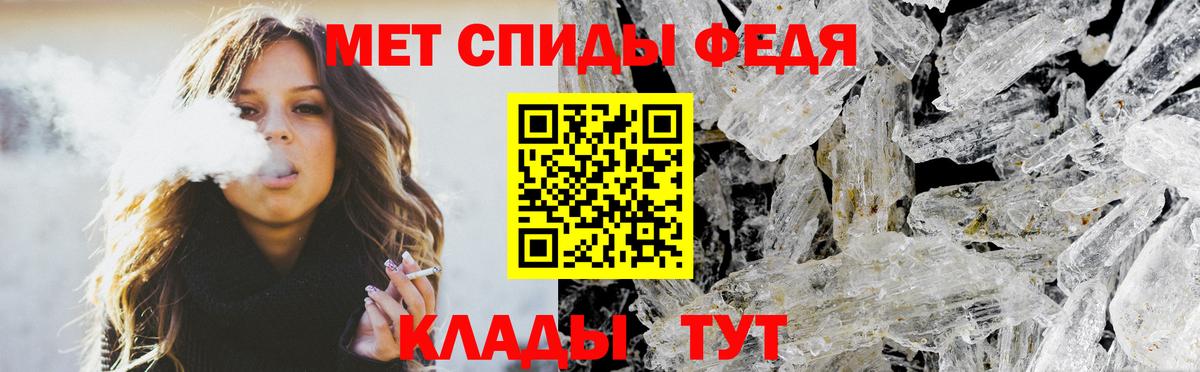 Amphetamine 97%  Вход с VPN  Амфетамин  Коряжма 