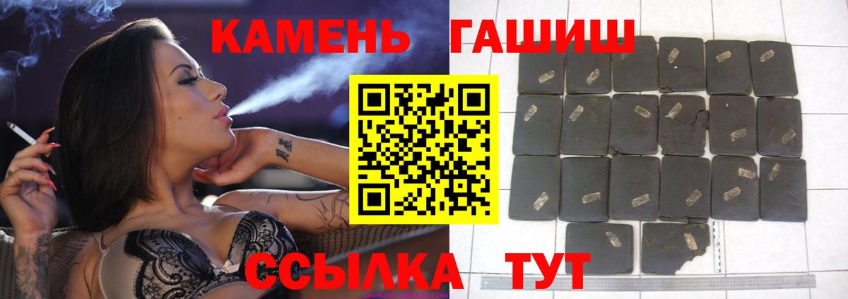 Мефедрон Коряжма