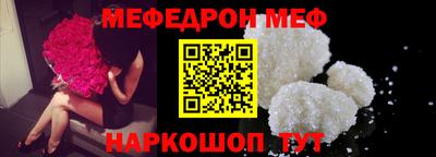 стафф Кингисепп