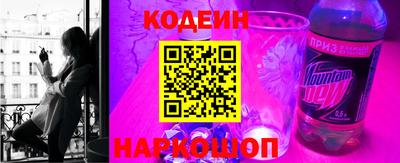 стафф Кингисепп