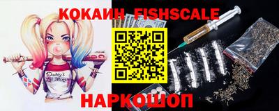 меф Кимры