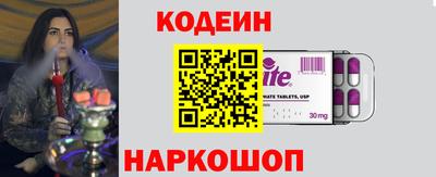 стафф Кингисепп