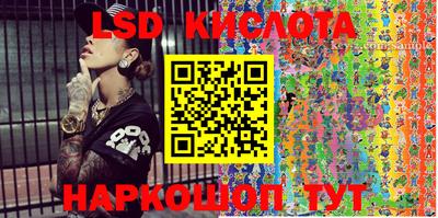 меф Кимры