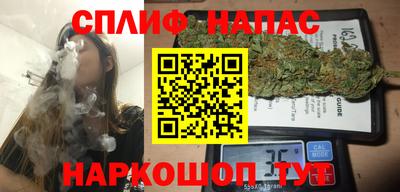 прущая мука Кинель
