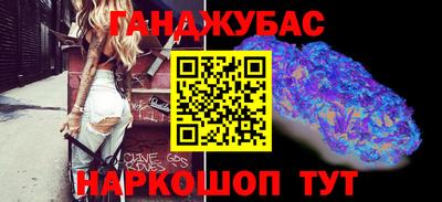меф Кимры