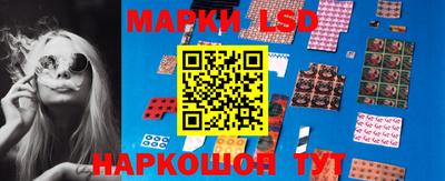 меф Кимры