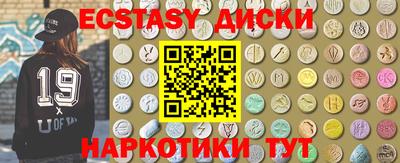 прущая мука Кинель