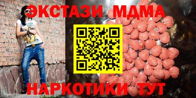 прущая мука Кинель