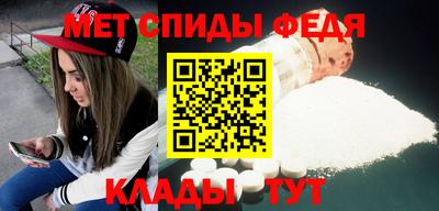 прущая мука Кинель