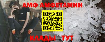 стафф Кингисепп