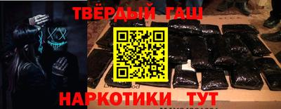 стафф Кингисепп