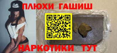 стафф Кингисепп