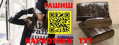 прущая мука Кинель