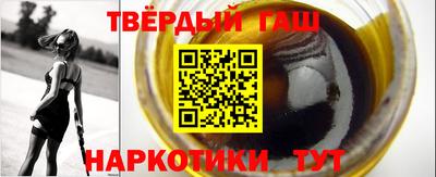 меф Кимры