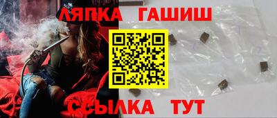 меф Кимры