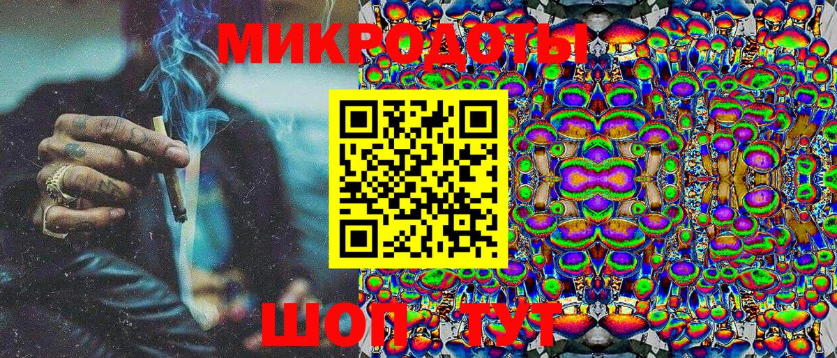 Псилоцибиновые грибы мицелий Коряжма